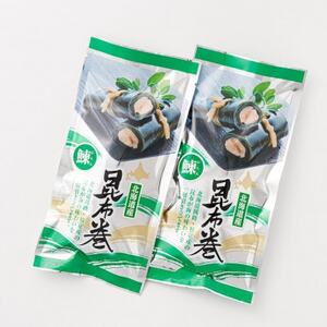 【毎月定期便】北海道産昆布で鰊を丁寧に巻いた昆布巻き(1本×2袋)全12回【4068169】