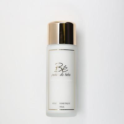 ふるさと納税 掛川市 べべグリーンリッチ　エマルジョン　100ml×1個