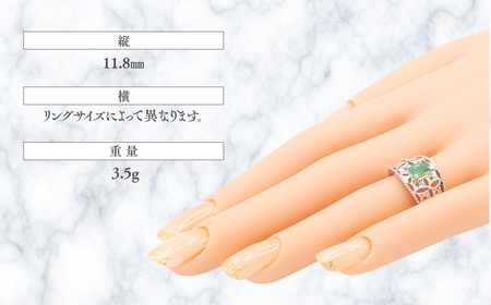 エメラルド リング 0.5ct Ag900(Pt100) （14440）