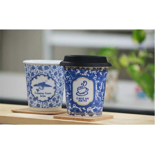 限定品！ 有田焼coffeeタンブラー ペアセット Creative Town Arita Café de ARITA A25-64