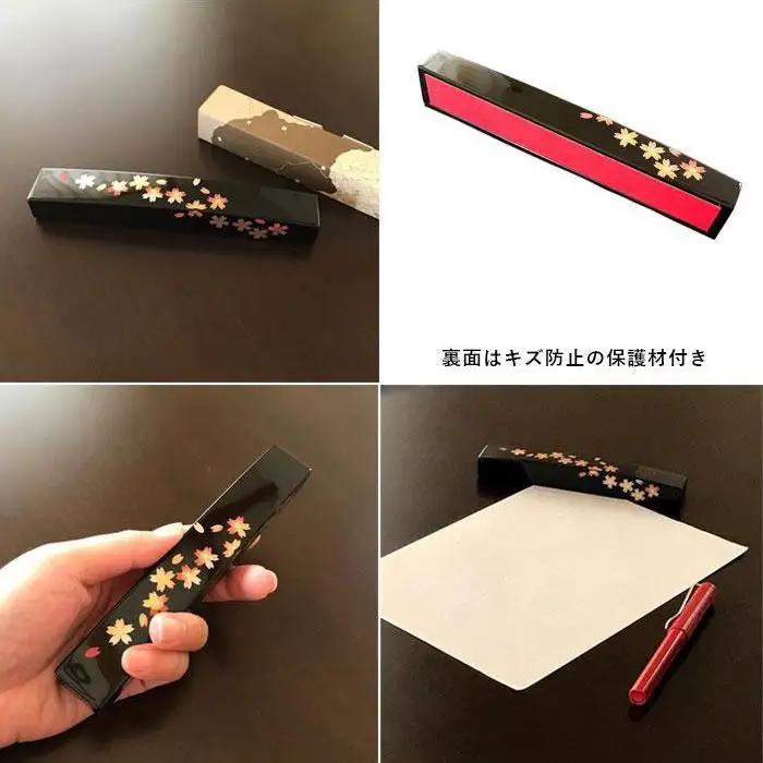 紀州漆器 文鎮 ペーパーウェイト 長型 朱 蝶【YG154】