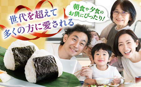 福岡有明のり 焼き海苔8切(48枚×6袋)[BGAA002] 焼き海苔 焼のり