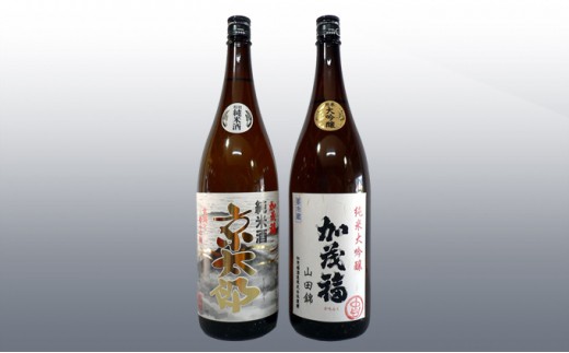 
純米大吟醸・特別純米酒 京太郎セット 1.8L×2本
