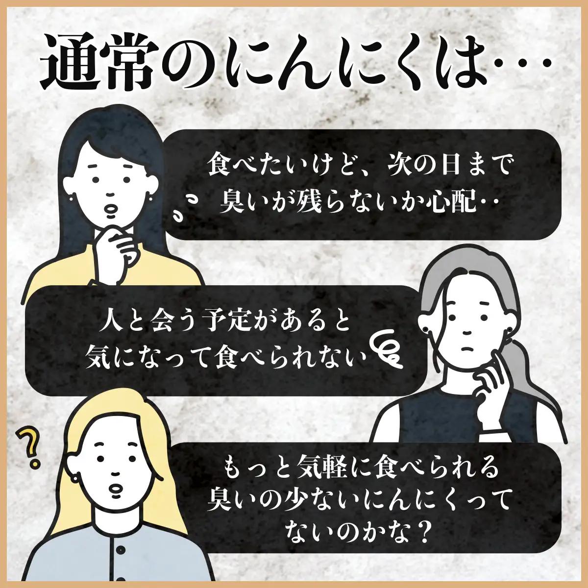 マイルドにんにく A級品 Lサイズ3kg【国産 にんにく A級品 Lサイズ 新鮮 野菜 長期保存 健康 贈り物 ギフト 東北 青森県 七戸町 送料無料】【02402-0318】