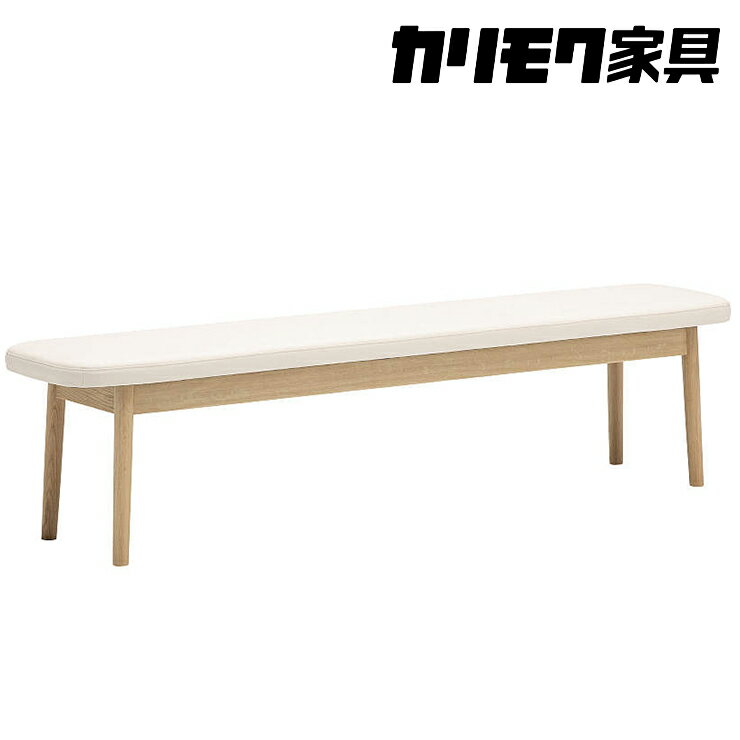 【ふるさと納税】[幅1800]カリモク家具『ベンチ』CW6676 [1290] 家具 国産 イス カリモク家具 karimoku ベンチ 木製ベンチ ダイニング 食事椅子 選べる カラー 色 肘無し 329000円