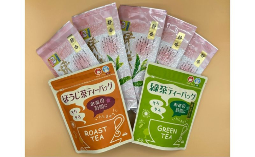 狭山茶とほうじ茶・抹茶入り緑茶ティーパック詰合せ[52210309]