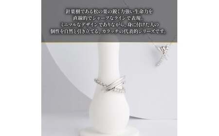ダイヤモンド ジュエリー インデックス リング アクセサリー パイナス シリーズ ピンクゴールド HARA RING 宝石 宝飾品 K18PG 指輪 karati セスタディカラッチジャパン カラッチ