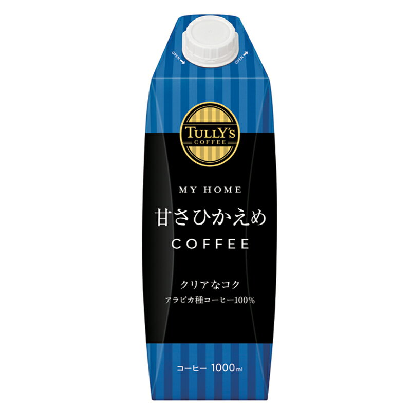 【ふるさと納税】 屋根型キャップ付き紙タリーズマイホーム微糖 1L タリーズ タリーズコーヒー