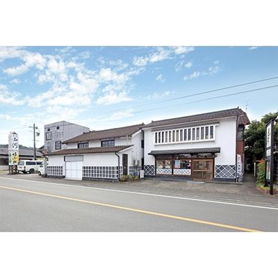ふるさと納税 人吉市 熊本県人吉市産　 球磨焼酎山河・樽御輿・はなてばこ1800ml各2本 アルコール分25% |  | 01