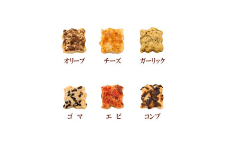 クッキー プティサレ 缶 クッキー
