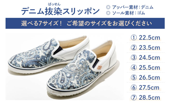 経年変化による味わいを楽しむ（22.5〜28.5cm） 靴 ファッション