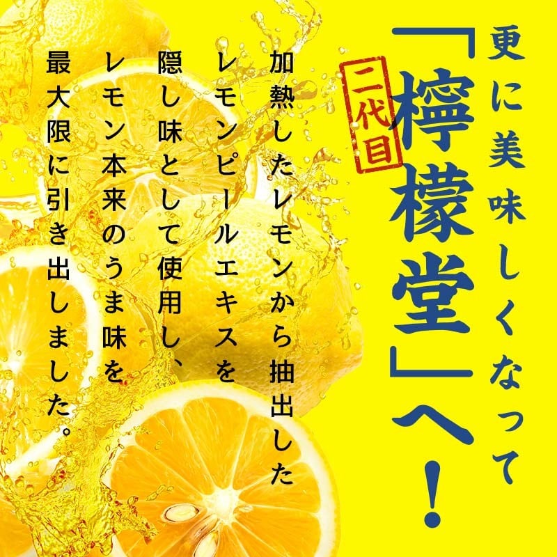 パッケージデザインは、予告なく変更になる場合がございます