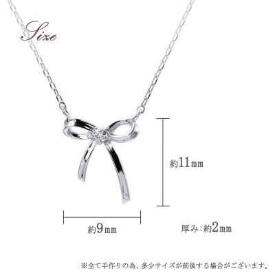ふるさと納税 京都市 【心葉/京都】K10 天然ダイヤモンド×リボンモチーフネックレス「ホワイトゴールド」 |  | 01