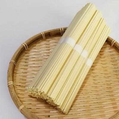 ふるさと納税 雲仙市 吉田製麺の工場直送　手延うどん2kg　(50g×40束)