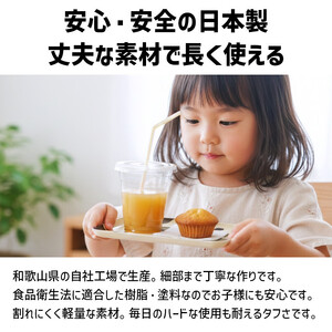 TATSU-CRAFT マグネットトレー M 33cm リーフ すべり止め付き ［Tk1100］