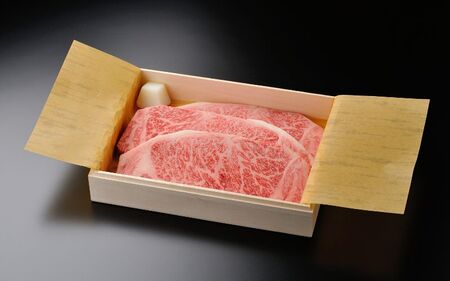 仙台牛サーロインステーキ 200g×3P 合計600g
