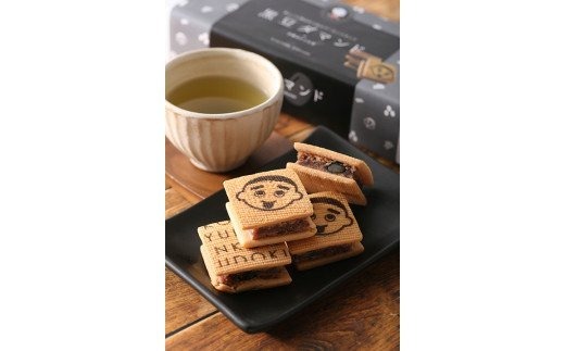 【スイーツ】こにゅうどうくんダマンド（かぶせ茶付）-[G155]