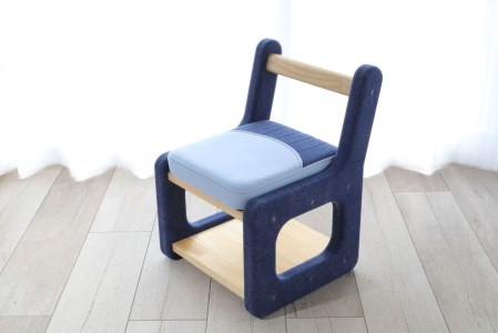 [知育にも役立つ] キッズ用チェアー (ネイビー) [0272]