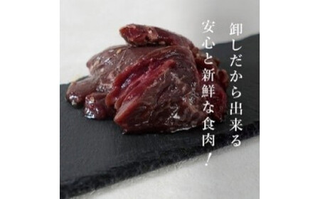 人気3種詰め合わせ　【11100-1118】