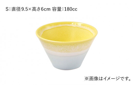 【美濃焼】パステルジュレ イエロー＆ブルー S/M/L 3個セット【伸光窯】【TOKI MINOYAKI返礼品】 食器 ボウル 鉢 どんぶり 丼 丼ぶり 麺鉢 サラダボウル ラーメンどんぶり デザート