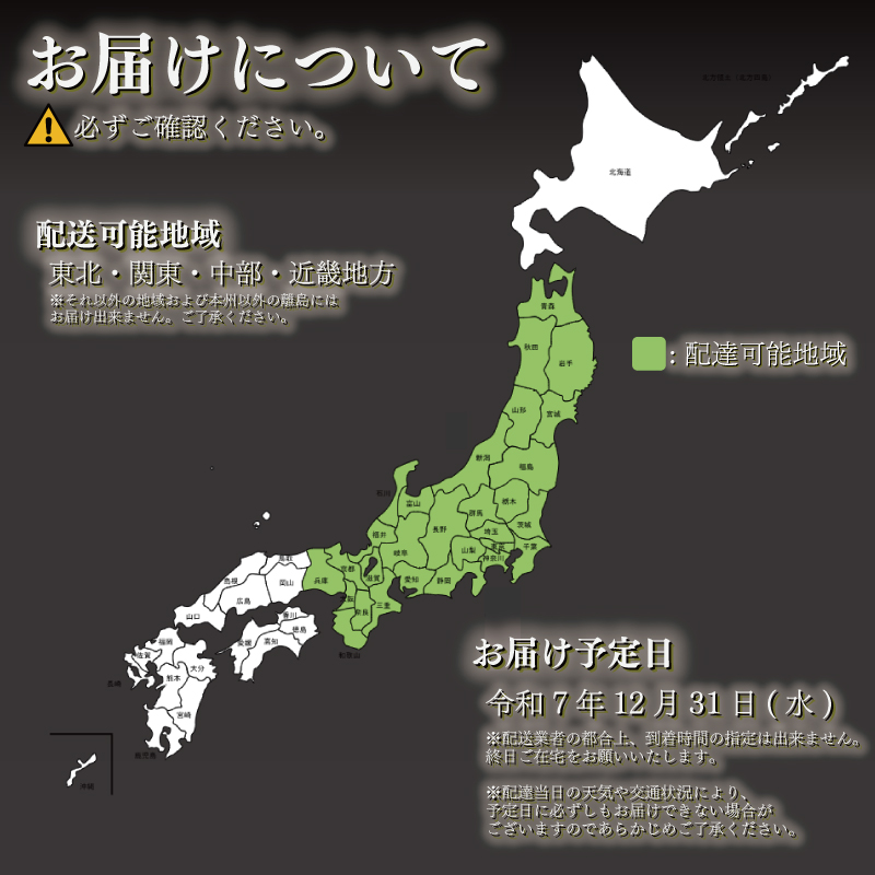 予約受付 おせち 限定50個 三段重 4～5人前 令和8年 2026年 年内配送 おせち料理 おせち料理2026 おせち予約 おせち 4人前 5人前 手作り 和食 フレンチ 豪華 冷蔵 お正月 家族 