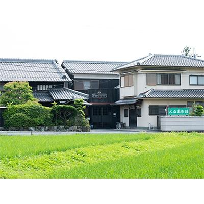 ふるさと納税 宇治田原町 茶道の先生に人気の宇治玉露セット |  | 02