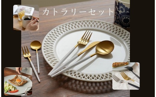 カトラリー カトラリー セット 【ブラックシルバー】(アットライズ）ステンレス かわいい おしゃれ 食洗機対応 5本セット ゴールド スプーン フォーク ナイフ シルバー 北欧 デザートフォーク ケーキフォーク プレゼント ギフト シンプル キッチン 奈良県 奈良市 rise078