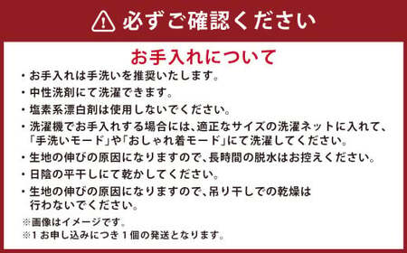 はぎもの舎 持ち運べる！ 洗えるふわもちマルチクッション【カラー：ロハ・ベージュ】【日本製 洗える枕 枕 ピロー クッション ピロークッション 岡山県 倉敷市 おすすめ 人気】