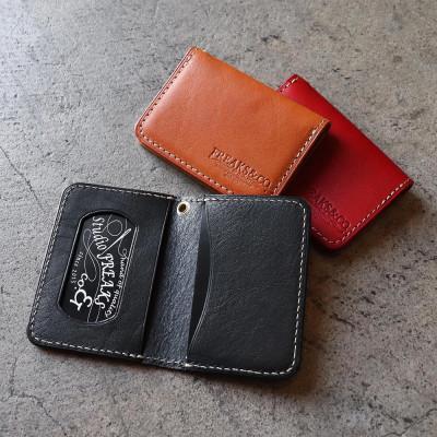 ふるさと納税 長岡京市 栃木レザー パスケース カードケース 定期入れ 【キャメル】ハトメ穴付き 二つ折り 本革 |  | 01