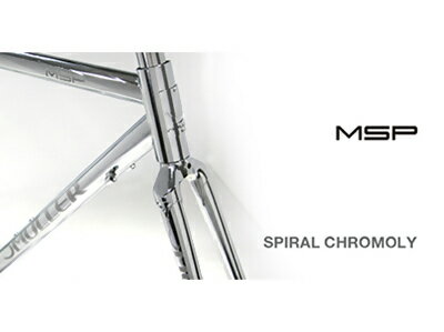 【ふるさと納税】MULLER【受注生産】MSP　リムブレーキクロモリロードバイク（フレーム＋フォークセット：1セット）