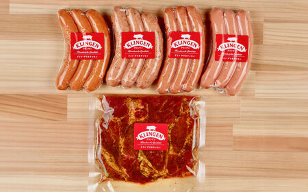 マイスター直伝手作りソーセージ Cセット 5種 ウインナー チョリソー BBQ 岐阜市/ドイツデリカテッセン　クリンゲン[ANBQ003]
