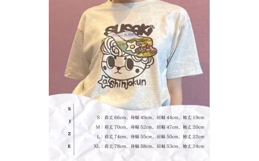 SUSAKI しんじょうくん Tシャツ ホワイト Sサイズ 須崎 高知県 高知  全2色 全4サイズ FO016