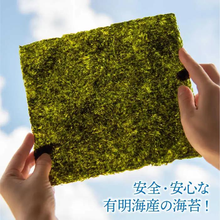 【全12回定期便】一番摘み 有明海産 焼き のり100枚 ( 10枚 × 10袋 )博多 海苔 福岡《糸島》【博多海苔】 [ACG005]