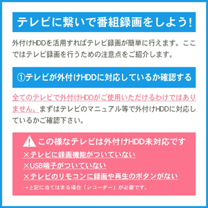 HDD 3.5インチ 外付け ハードディスク ドライブ MAL318000EX3-BK-AYASE(SHELTER) USB3.2(Gen1)対応 ブラック 18TB パソコン PC 外付けhdd 電