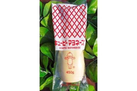 《キユーピー五霞工場》キユーピーマヨ・キユーピーハーフざんまいセット