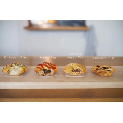 ふるさと納税 長沼町 人気のPIE 4種8個入りセット |  | 01