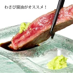 松阪牛 A5 サーロイン ステーキ 2枚 松良 松阪牛