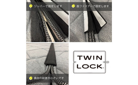 【受注生産】キングサイズ（２枚分割式）194CM幅 マットレス　グランライトベーシック　ホワイト　ツインロック付