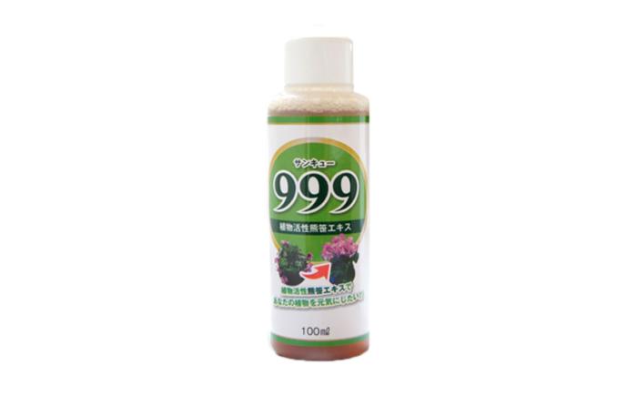 植物活性熊笹エキス 999サンキュー 100ml×7本《足寄町》【株式会社北のささ】植物 観葉植物 鉢花 切り花 種まき 植え付け 害虫 サポート 100ml あしょろ 北海道 [BEAR011]