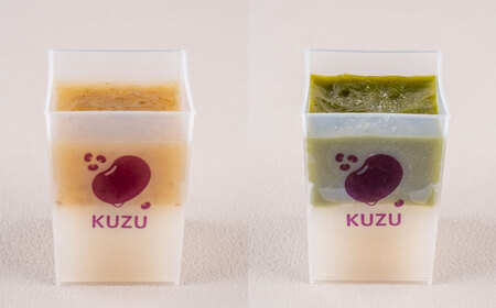水饅頭　4個セット　4種類　プレーン　マンゴー　抹茶　梅　和菓子　スイーツ　水まんじゅう　【有限会社さかくら総本家】[AKEI011]