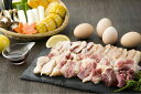 【ふるさと納税】新鮮！名古屋コーチンの焼肉セット(名古屋コーチン卵のおまけ付き)6ヶ月定期便 [0666]