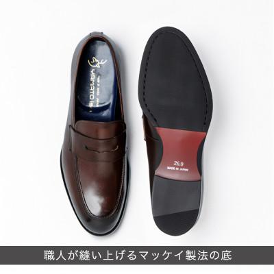 ふるさと納税 大和郡山市 ヤマトイズム 25.0cm ダークブラウン ビジネスシューズ 紳士靴 牛革 YAP700 倭イズム |  | 02