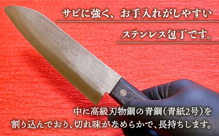 三徳包丁（刃渡り約15.3cm）/ 三徳包丁[IAN011] 