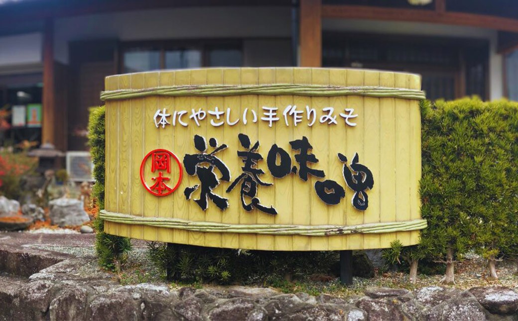 米麹 1kg