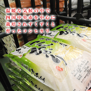 愛媛県産コシヒカリ5kg