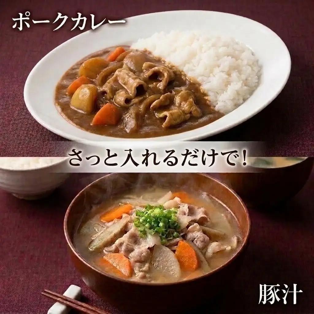 【11月配送】＜機能性表示食品＞北海道産SPF豚モモ切り落とし 770g×6袋 計4.62kg