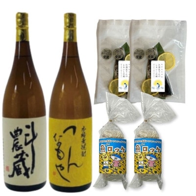 本格芋麦焼酎1.8L2本組としめ鯖・魚ロッケセット(E-7)【複数個口で配送】【配送不可地域：離島・沖縄】【4063663】