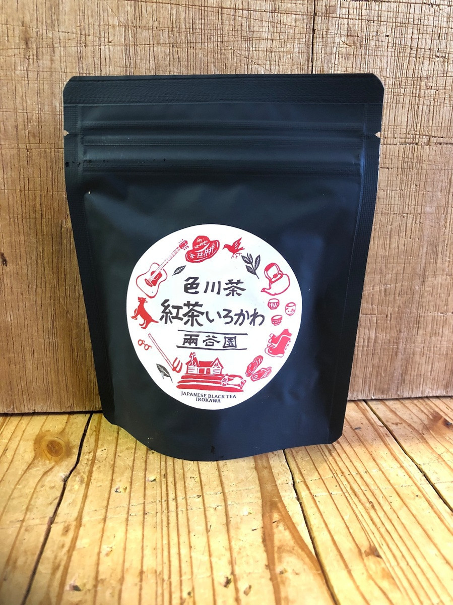 お茶セット 3種セット（上ほうじ茶・紅茶いろかわ・玉緑茶）合計4パック