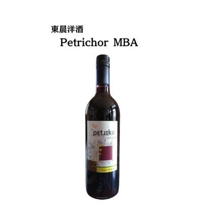 ふるさと納税 山梨市 東晨洋酒 Petrichor MBA 無添加ワイン