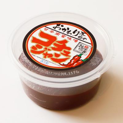 ふるさと納税 中標津町 オリジナル甘辛味噌「おかわり本舗のコチュジャン」200g×4個 |  | 01